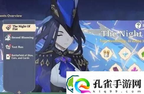 原神克洛琳德什么时候出 原神克洛琳德上线时间介绍