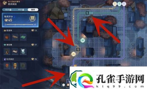 崩坏星穹铁道金人巷物流高层图片攻略 崩坏星穹铁道金人巷物流高层连线怎么过