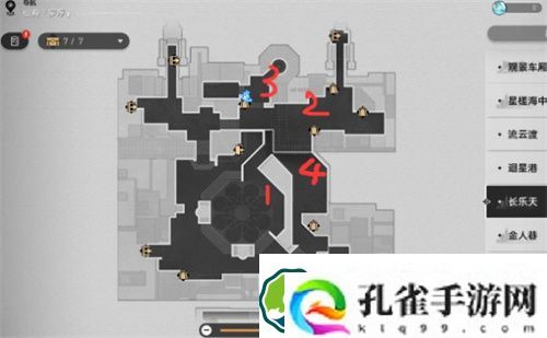 崩坏星穹铁道1.3主线朋友分别在哪 崩坏星穹铁道1.3主线朋友位置一览