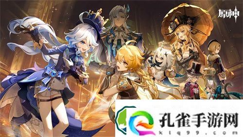 原神枫丹npc对话奖励一览 原神枫丹哪些npc对话有奖励