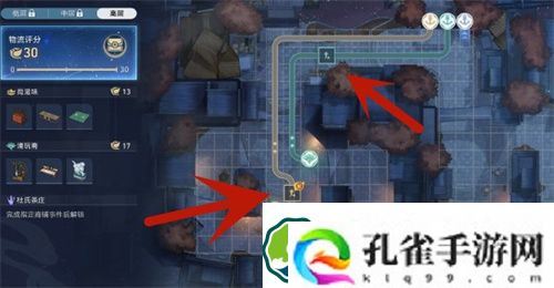 崩坏星穹铁道金人巷物流高层图片攻略 崩坏星穹铁道金人巷物流高层连线怎么过