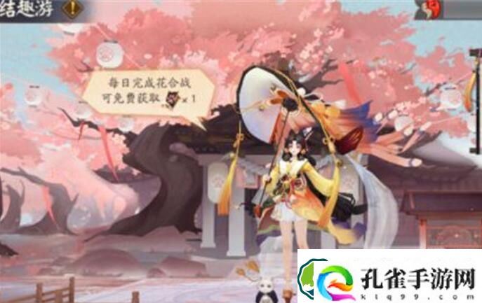 阴阳师露临秋和镜天月明活动玩法攻略 阴阳师露临秋和镜天月明活动玩法介绍