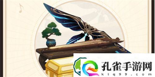 原神交响音乐会主题游戏礼包是什么 原神交响音乐会主题游戏礼包奖励一览