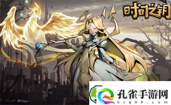 时间之钥什么职业好 时间之钥职业介绍