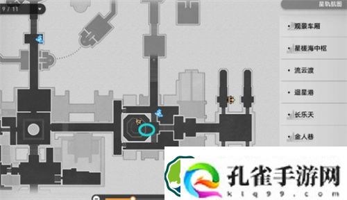 崩坏星穹铁道1.3主线朋友分别在哪 崩坏星穹铁道1.3主线朋友位置一览