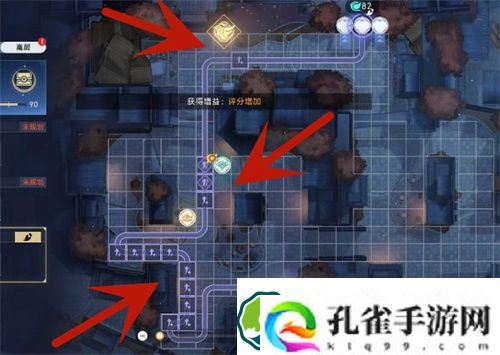 崩坏星穹铁道金人巷物流高层图片攻略 崩坏星穹铁道金人巷物流高层连线怎么过