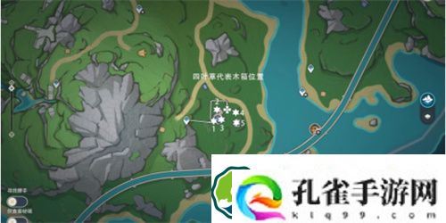 原神灰蓝伞雀解谜怎么过 原神灰蓝伞雀解谜通关步骤一览