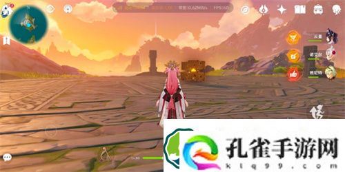 原神4.0无相之岩打法小技巧 原神4.0无相之岩怎么打