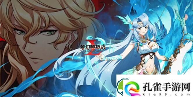 梦幻模拟战奈米娅羁绊解锁条件一览 梦幻模拟战奈米娅羁绊解锁条件介绍