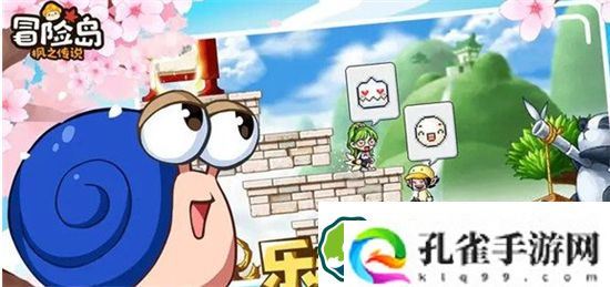 冒险岛枫之传说什么职业厉害 冒险岛枫之传说职业强度排行