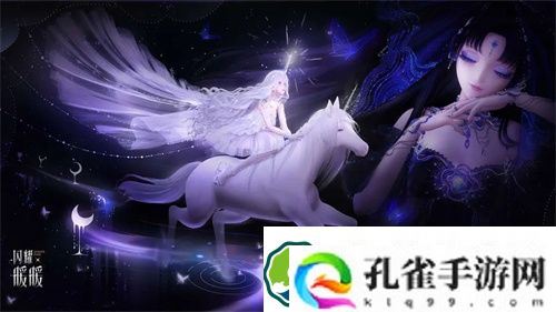 闪耀暖暖二十四时祷告搭配赛高分思路 闪耀暖暖二十四时祷告搭配赛怎么高分