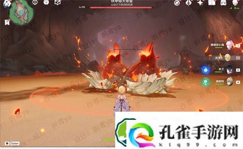 原神吾王崩御吾王万岁成就怎么解锁 原神吾王崩御吾王万岁成就解锁条件