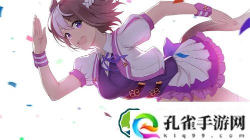 闪耀优俊少女长距离比赛角色推荐 闪耀优俊少女长距离比赛角色怎么选择