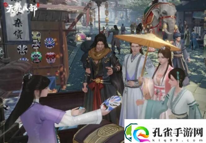 新天龙八部暗器获取攻略一览 新天龙八部暗器获取攻略介绍