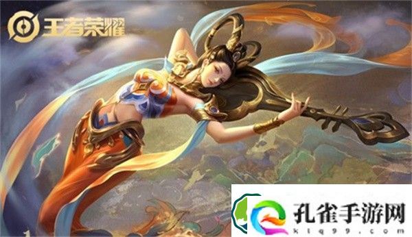 王者荣耀全敦煌系列皮肤有哪些 全敦煌系列皮肤介绍