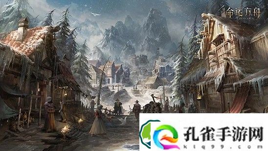 国服命运方舟pvp什么职业厉害