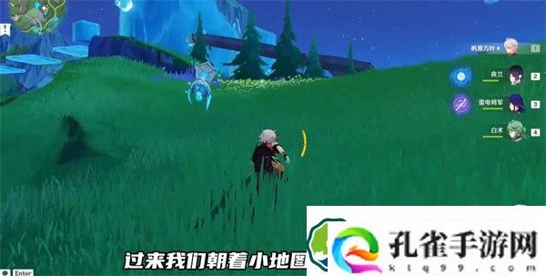 原神中央实验室遗址传送锚点怎么开启 中央实验室遗址传送锚点开启攻略