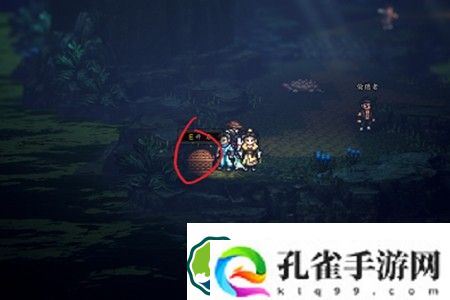 逸剑风云决白龟洞宝箱在哪儿 白龟洞宝箱位置大全