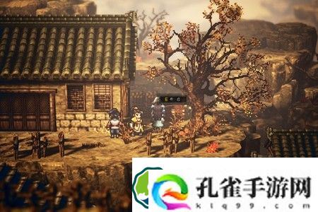 逸剑风云决苍岚村宝箱位置在哪儿 苍岚村宝箱位置一览