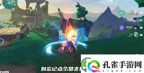 原神中央实验室遗址传送锚点怎么开启 中央实验室遗址传送锚点开启攻略