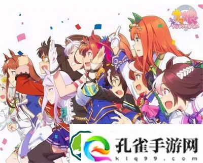 闪耀优俊少女萝卜怎么获得 闪耀优俊少女萝卜获取攻略一览