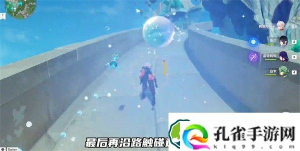 原神中央实验室遗址传送锚点怎么开启 中央实验室遗址传送锚点开启攻略