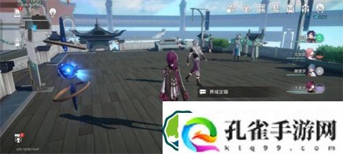 崩坏星穹铁道谛听头像怎么获得 崩坏星穹铁道谛听头像获取攻略一览