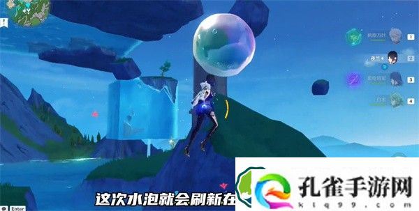 原神中央实验室遗址传送锚点怎么开启 中央实验室遗址传送锚点开启攻略