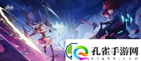 晶核枪炮师技能怎么搭配 晶核枪炮师技能搭配方法介绍