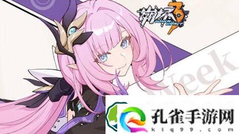 崩坏3月下初拥怎么获得 崩坏3月下初拥获得方法