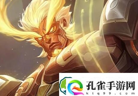 王者荣耀盘古缴械是什么效果 王者荣耀盘古缴械负面效果介绍