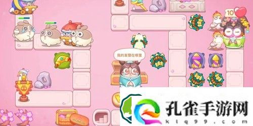 保卫萝卜4秋妃传第64关怎么通关 秋妃传第64关通关攻略