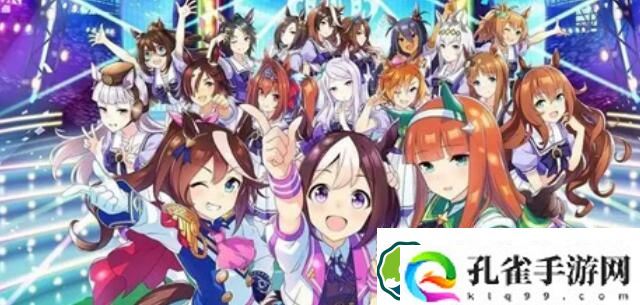 闪耀优俊少女马娘心情不好解决办法一览 闪耀优俊少女马娘心情不好解决办法介绍