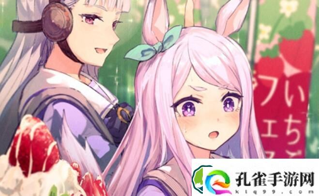 闪耀优俊少女加好友方式一览 闪耀优俊少女加好友方式介绍