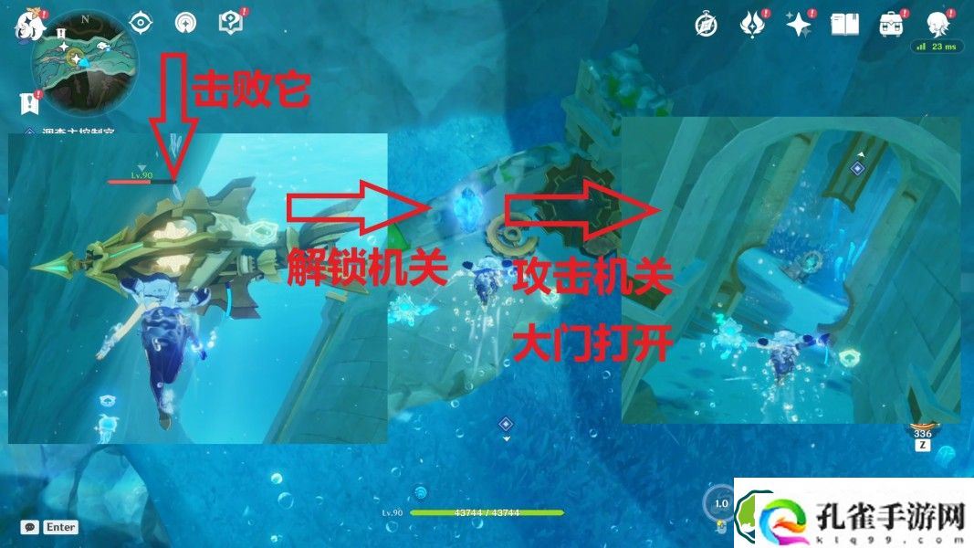 原神往事追迹任务怎么做 4.1往事追迹任务攻略