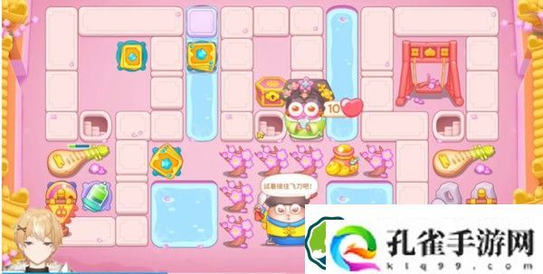 保卫萝卜4秋妃传第73关怎么过 秋妃传第73关通关图文攻略