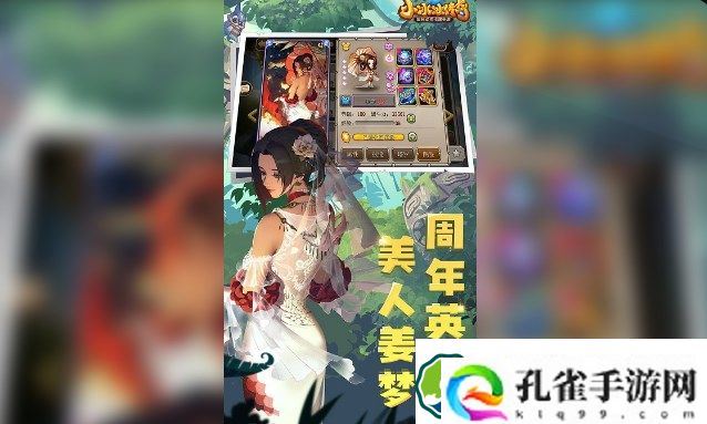 爆率很高的传奇游戏有哪些爆率很高的传奇游戏不用氪金盘点推荐