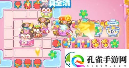 保卫萝卜4秋妃传第69关怎么过 秋妃传第69关通关图文攻略