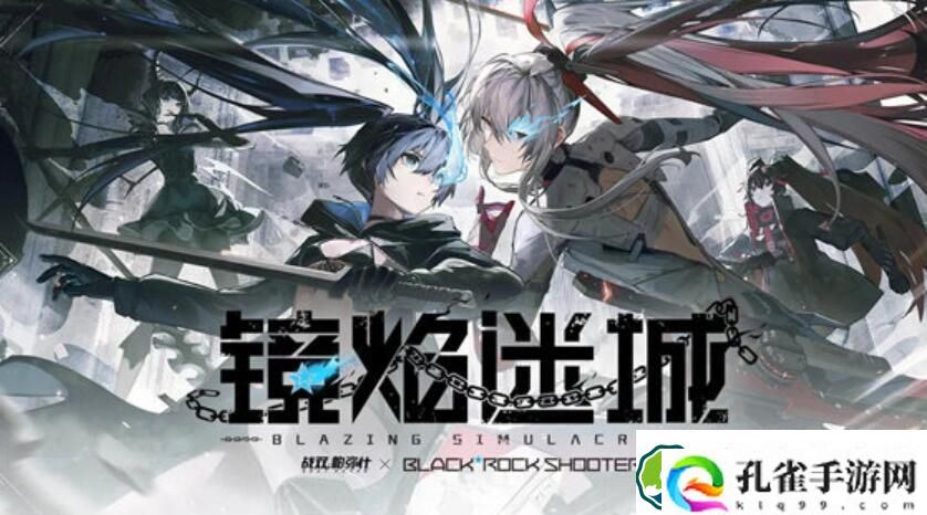 战双帕弥什2.7版本什么时候更新 战双帕弥什2.7版本更新时间一览