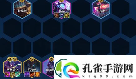 金铲铲之战s8厄加特怎么出装 金铲铲之战s8厄加特出装推荐一览