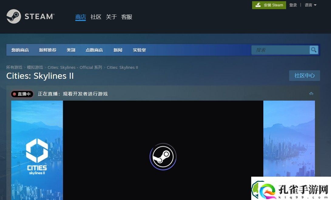 cs2怎么看帧数 cs看帧数方法