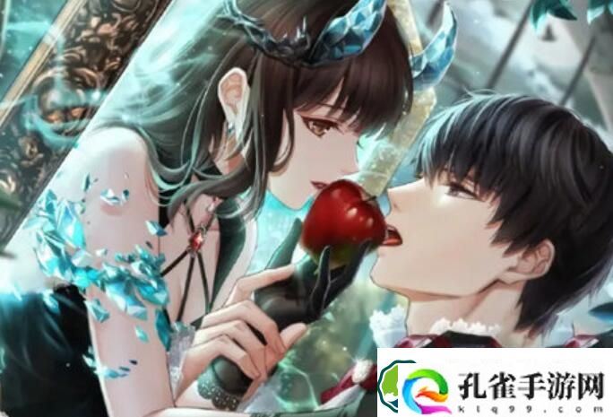 恋与制作人七夕充值福利详情介绍 恋与制作人七夕充值福利详情一览