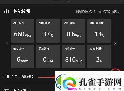 cs2怎么看帧数 cs看帧数方法