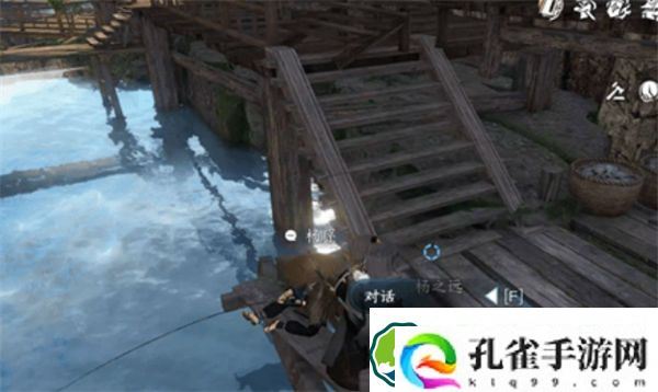 逆水寒手游百炼令有什么用 逆水寒手游百炼令作用介绍