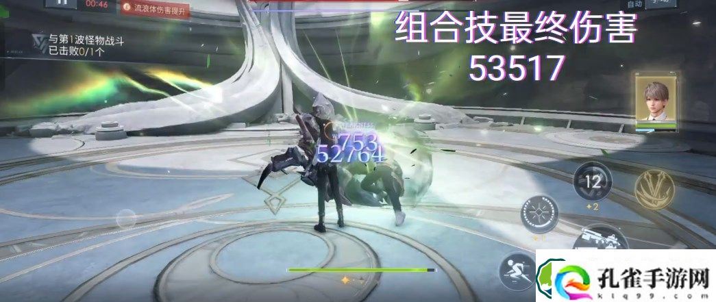 恋与深空核爆怎么打 沈星回核爆玩法攻略