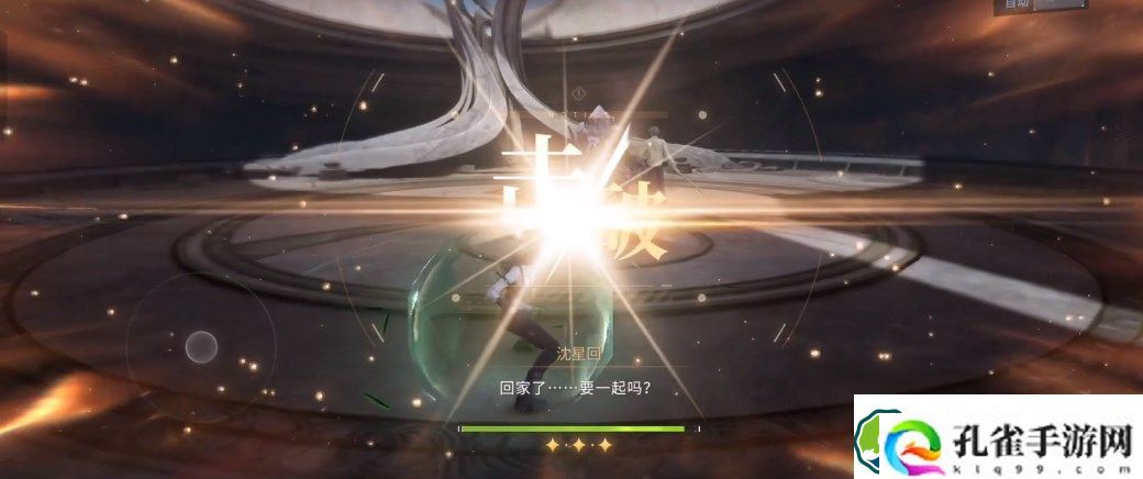 恋与深空核爆怎么打 沈星回核爆玩法攻略