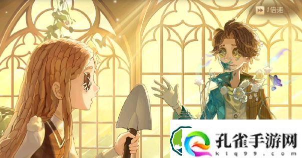 第五人格金穗田园活动奖励有什么-第五人格金穗田园活动奖励一览