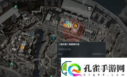 三角洲行动零号大坝破壁者任务怎么完成-三角洲行动零号大坝破壁者任务完成攻略