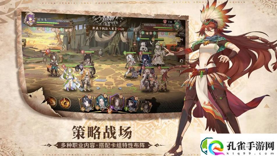 卢希达起源兑换码怎么兑换-卢希达起源兑换码使用方法