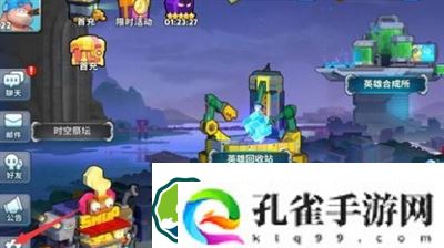 不休战队兑换码在哪里输入